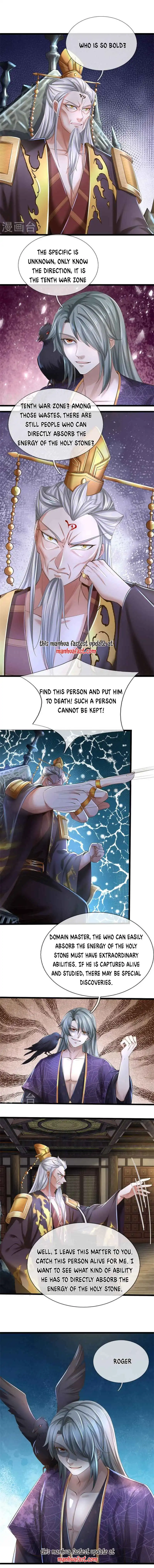 Sky Sword God Chapter 536 6